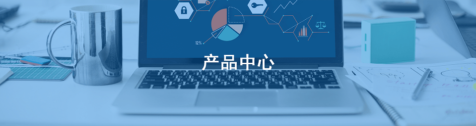 國萬科技攜手中國農(nóng)業(yè)銀行，推出國萬版智慧飯?zhí)? width=