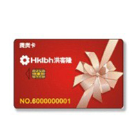 IC卡(M1、s50)