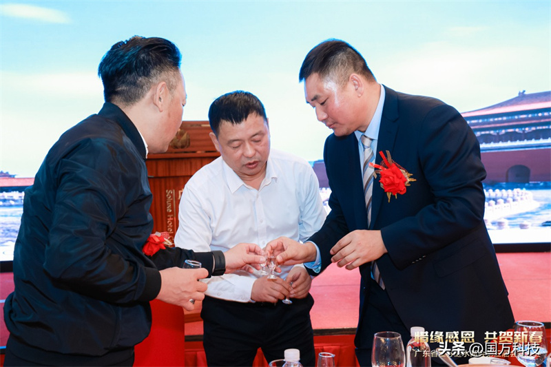 熱烈祝賀廣東省江蘇漣水商會(huì)2025年新年團(tuán)拜會(huì)圓滿舉辦