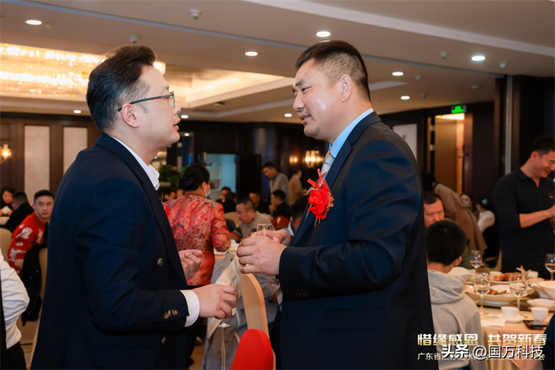 熱烈祝賀廣東省江蘇漣水商會(huì)2025年新年團(tuán)拜會(huì)圓滿舉辦