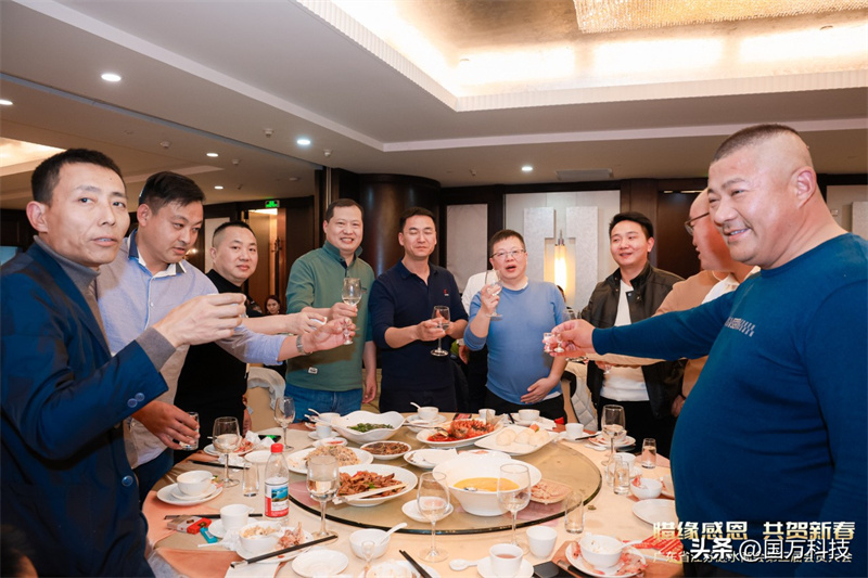 熱烈祝賀廣東省江蘇漣水商會(huì)2025年新年團(tuán)拜會(huì)圓滿舉辦