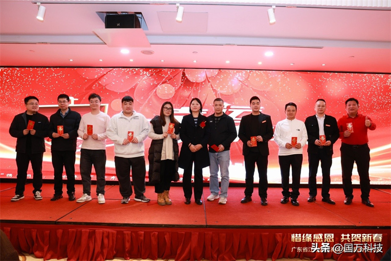 熱烈祝賀廣東省江蘇漣水商會(huì)2025年新年團(tuán)拜會(huì)圓滿舉辦