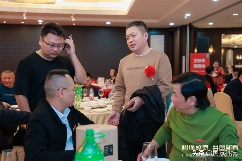 熱烈祝賀廣東省江蘇漣水商會(huì)2025年新年團(tuán)拜會(huì)圓滿舉辦