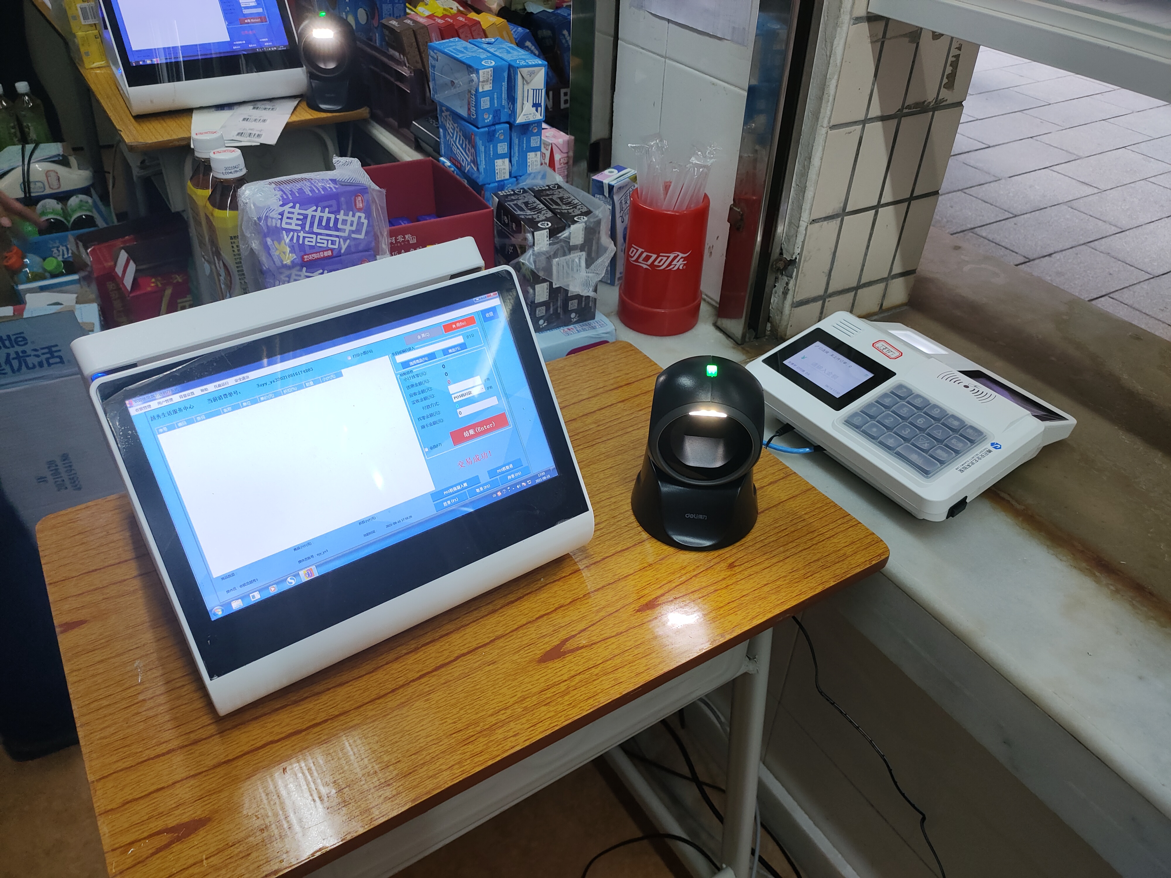 <b>fMNϵy(tng)Ă}</b>