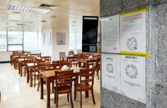 <b>ӆM(fi)ϵy(tng)</b>