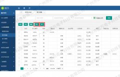 <b> (gu)f(wn)ϵy(tng)_(ti)ܴ</b>